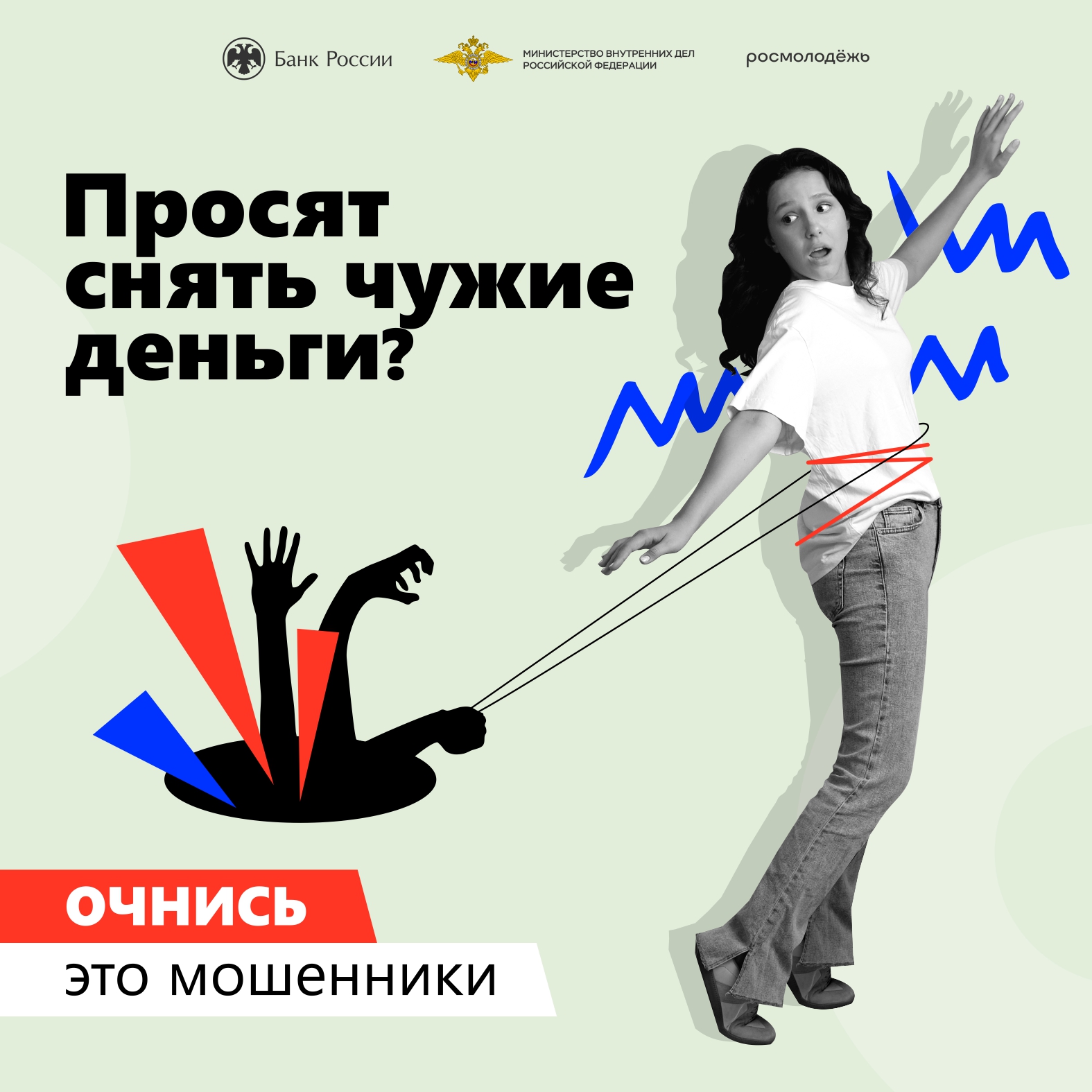 Изображения.