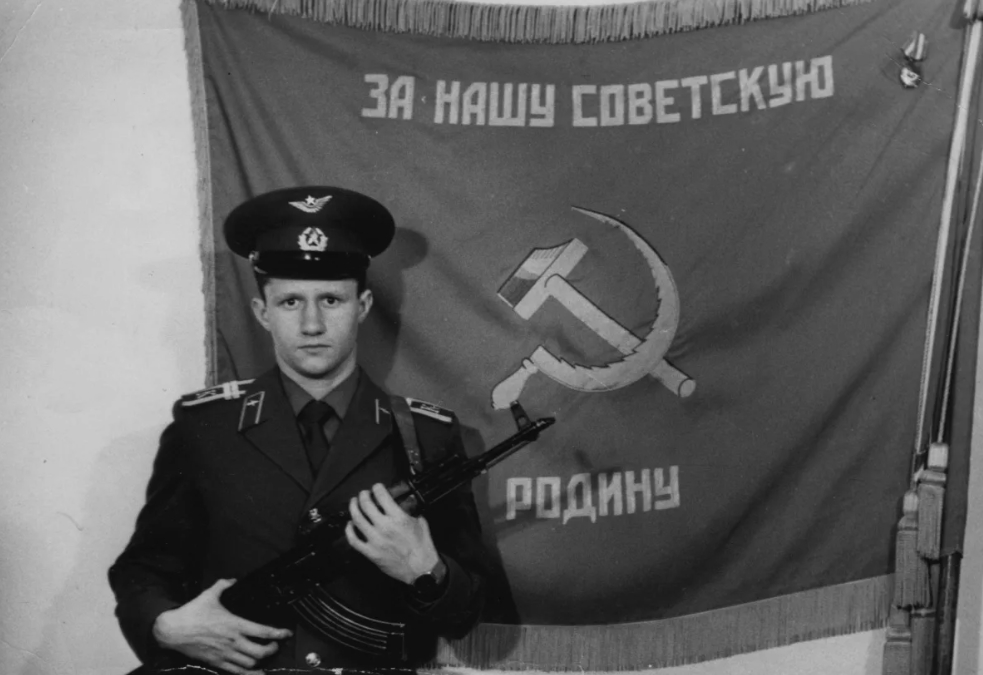 Изображение 2